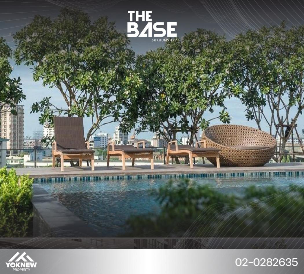 เช่าคอนโด THE BASE สุขุมวิท 77 (เดอะ เบส สุขุมวิท 77) - Condo Rental   - 2613953