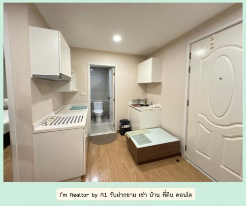 ขายคอนโด เดอะ ปราก คอนโดมิเนียม - Sell Condo The Prague condominium - 2614487
