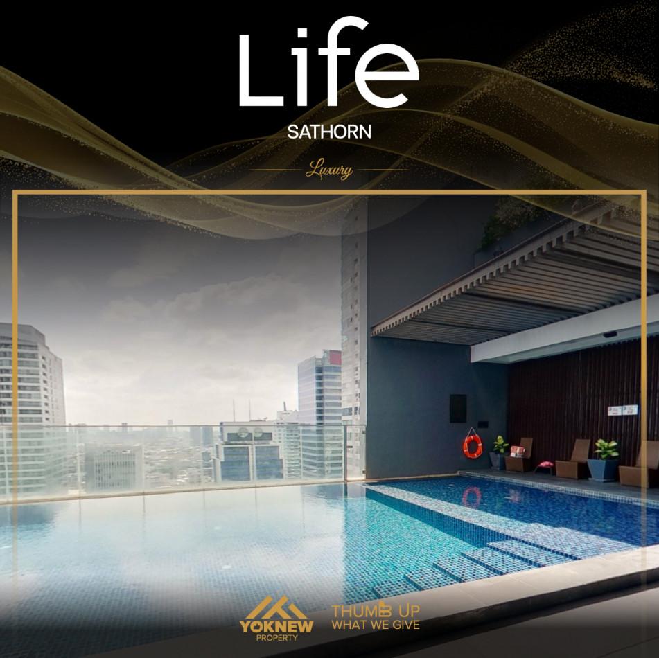 เช่าคอนโด Life @ สาทร 10 (ไลฟ์ แอท สาทร 10) - Condo Rental   - 2615150