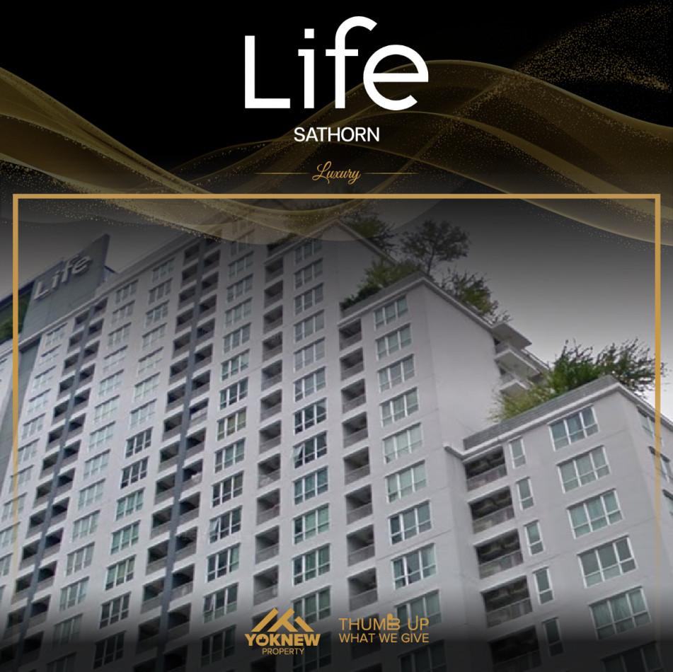 เช่าคอนโด Life @ สาทร 10 (ไลฟ์ แอท สาทร 10) - Condo Rental   - 2615149
