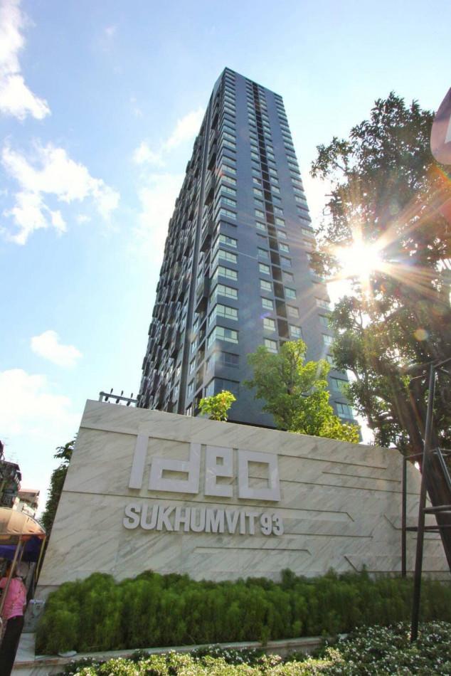 เช่าคอนโด IDEO S93 สุขุมวิท 93 ติดรถไฟฟ้า BTS บางจาก - Condo Rental   - 2615333