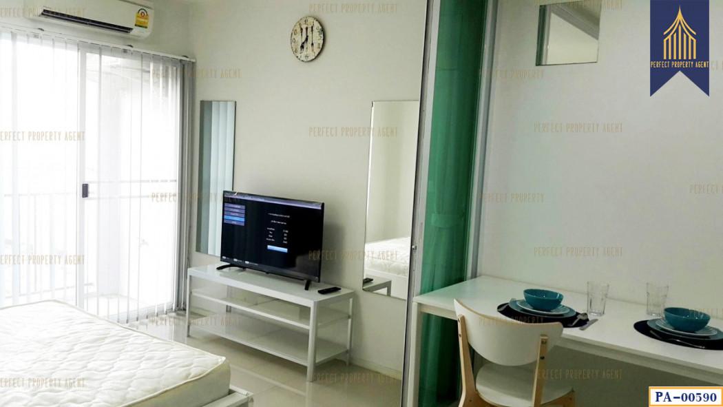 ขายคอนโด เคนซิงตัน คอนโดมิเนียม - Sell Condo Kensington condominium - 2617262