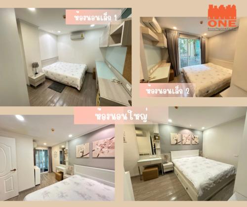 ขายคอนโด เดอะ ปราก คอนโดมิเนียม - Sell Condo The Prague condominium - 2617838