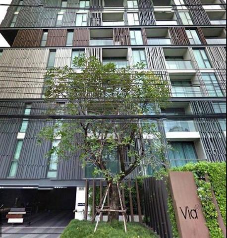 ขายคอนโด เวีย 49 คอนโดมิเนียม - Sell Condo Via 49 condominium - 2620465