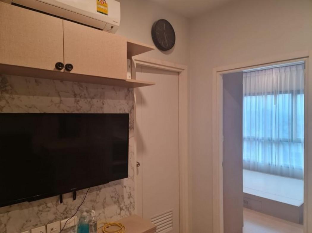 เช่าคอนโด The Tree สุขุมวิท 71 – เอกมัย - Condo Rental   - 2620970