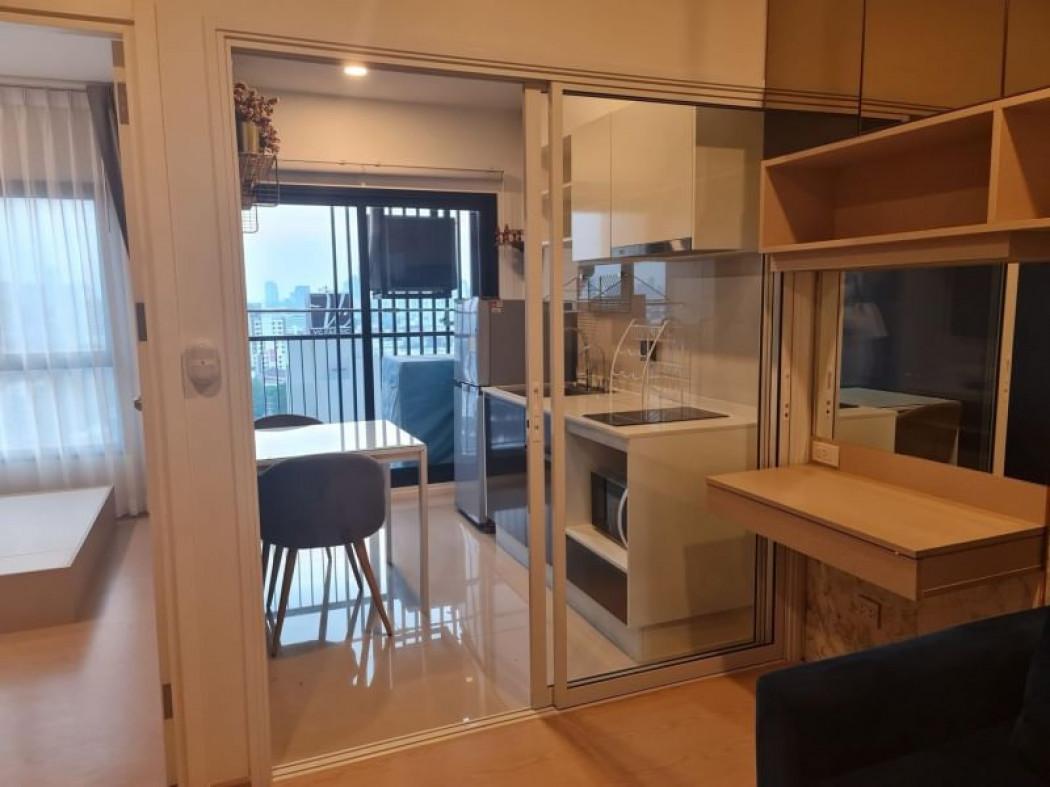 เช่าคอนโด The Tree สุขุมวิท 71 – เอกมัย - Condo Rental   - 2620969