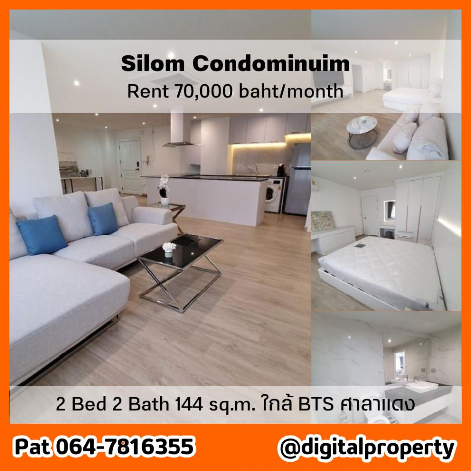 เช่าคอนโด กรีนพอยท์ สีลม คอนโดมิเนียม - Condo Rental Green Point Silom condominium - 2622732