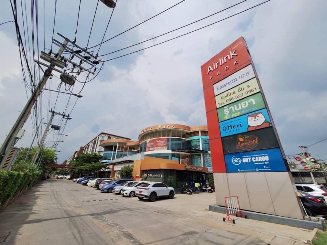 ขายคอนโด แอร์ลิงค์ เรสซิเดนซ์ คอนโดมิเนียม - Sell Condo Airlink Residence condominium - 2623024