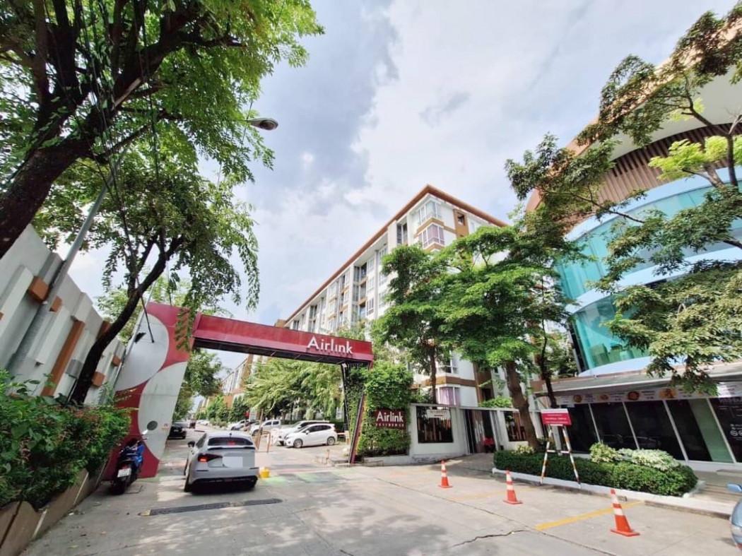 ขายคอนโด แอร์ลิงค์ เรสซิเดนซ์ คอนโดมิเนียม - Sell Condo Airlink Residence condominium - 2623013