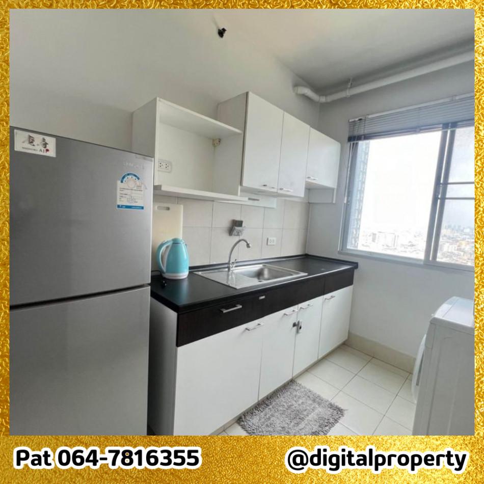 ขายคอนโด ศุภาลัย ปาร์ค อโศก-รัชดา คอนโดมิเนียม - Sell Condo Supalai Park Asoke-Ratchada condominium - 2623173