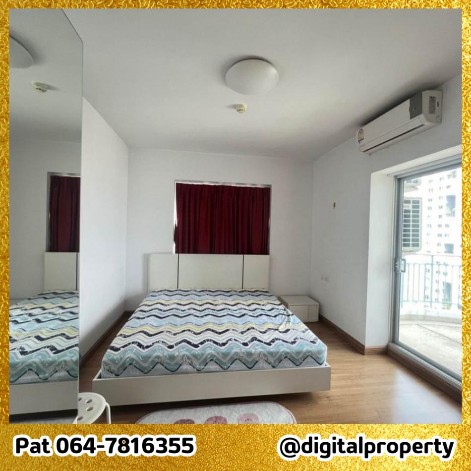 ขายคอนโด ศุภาลัย ปาร์ค อโศก-รัชดา คอนโดมิเนียม - Sell Condo Supalai Park Asoke-Ratchada condominium - 2623169