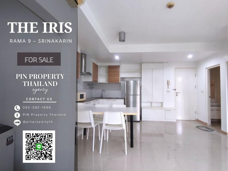 เช่าคอนโด ดิ ไอริส คอนโดมิเนียม - Condo Rental The Iris condominium - 2625558