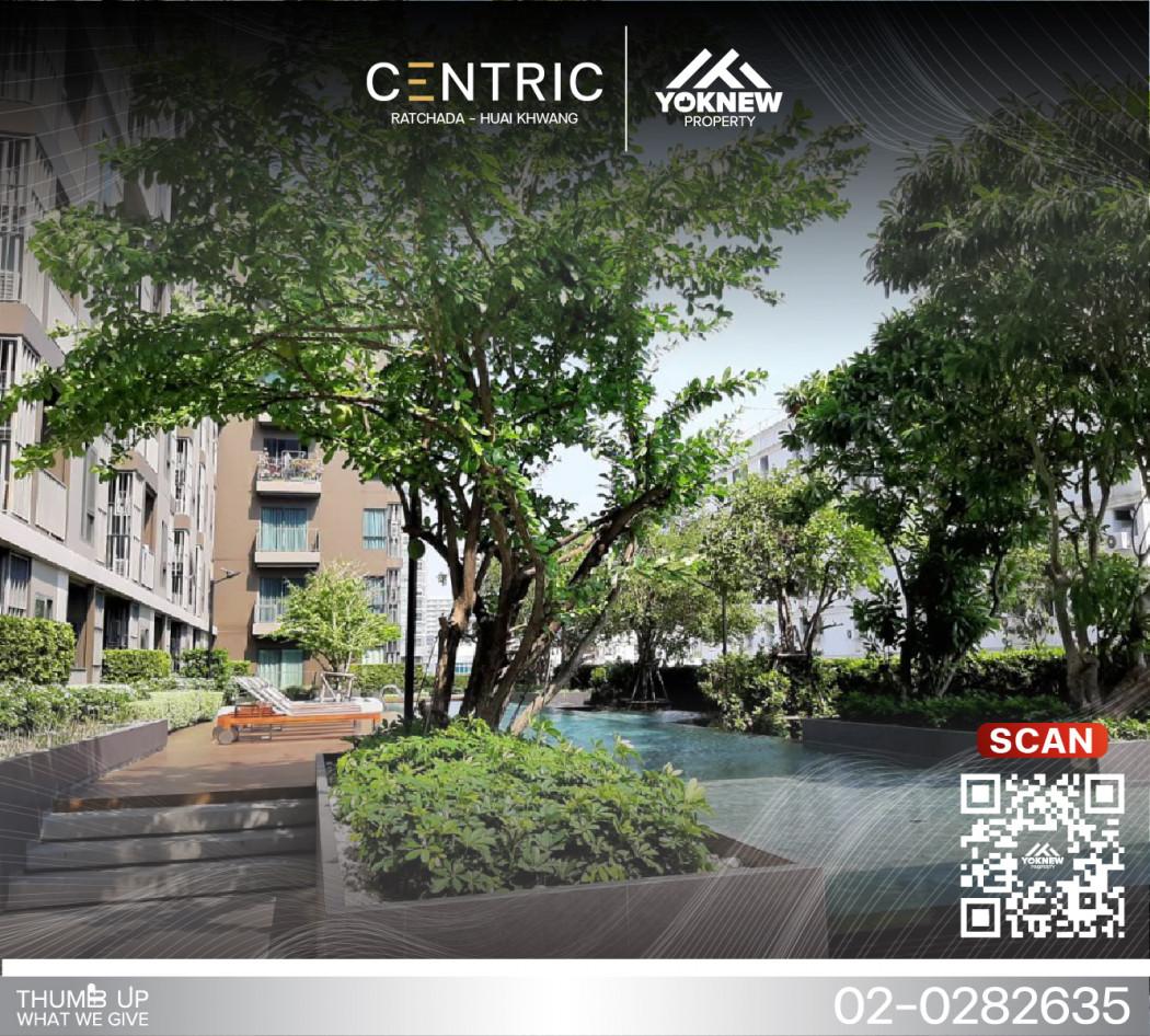 เช่าคอนโด เซ็นทริค ห้วยขวาง สเตชั่น คอนโดมิเนียม - Condo Rental Centric Huai Khwang Station condominium - 2627131