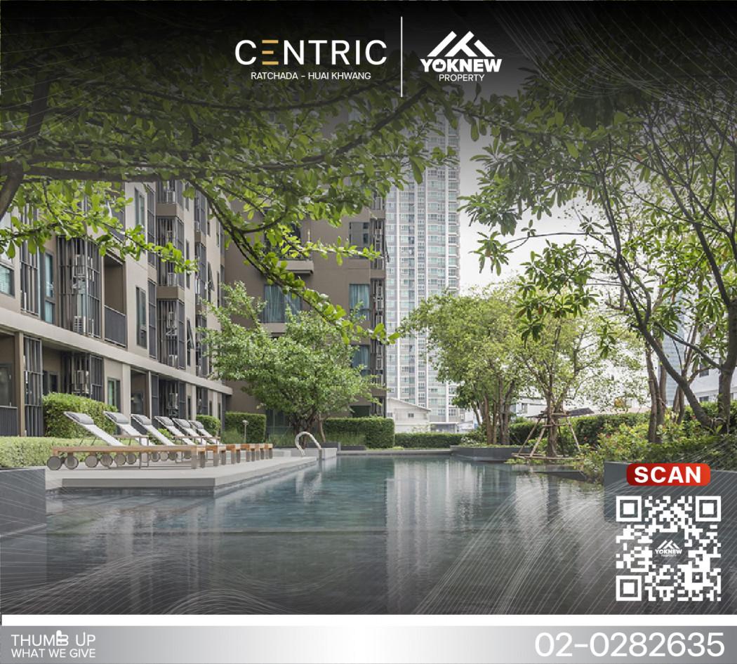เช่าคอนโด เซ็นทริค ห้วยขวาง สเตชั่น คอนโดมิเนียม - Condo Rental Centric Huai Khwang Station condominium - 2627129