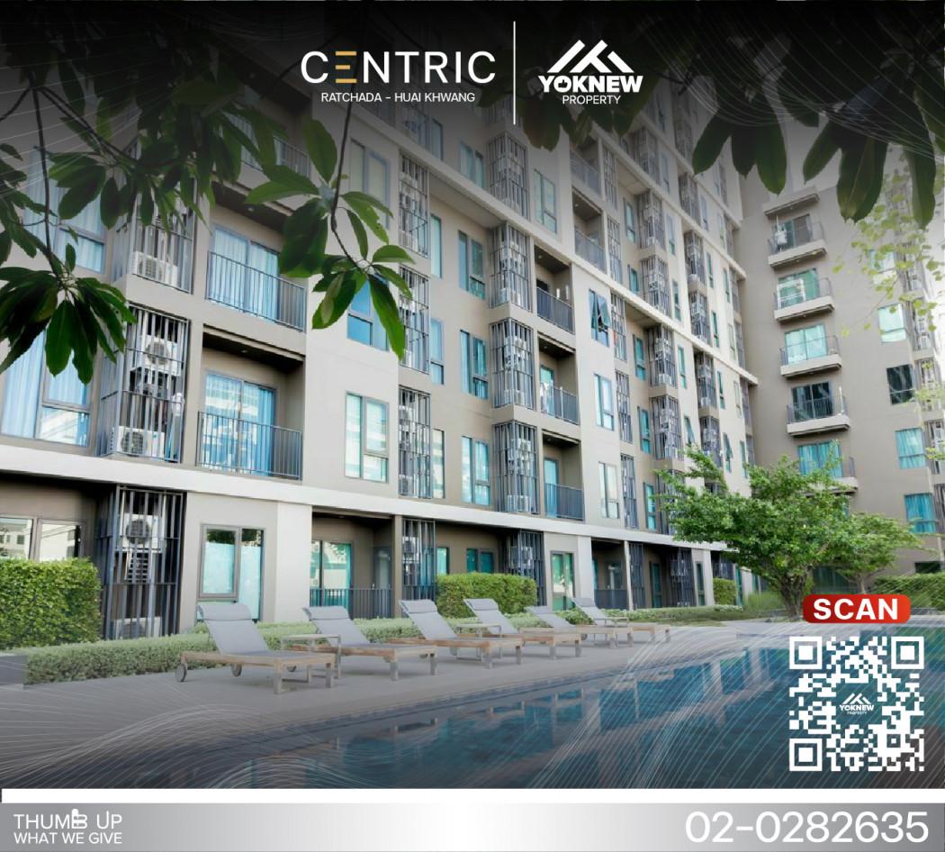 เช่าคอนโด เซ็นทริค ห้วยขวาง สเตชั่น คอนโดมิเนียม - Condo Rental Centric Huai Khwang Station condominium - 2627132
