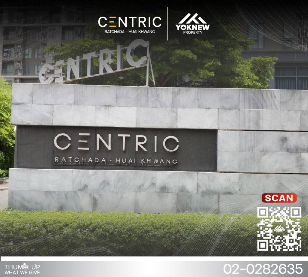 เช่าคอนโด เซ็นทริค ห้วยขวาง สเตชั่น คอนโดมิเนียม - Condo Rental Centric Huai Khwang Station condominium - 2627128