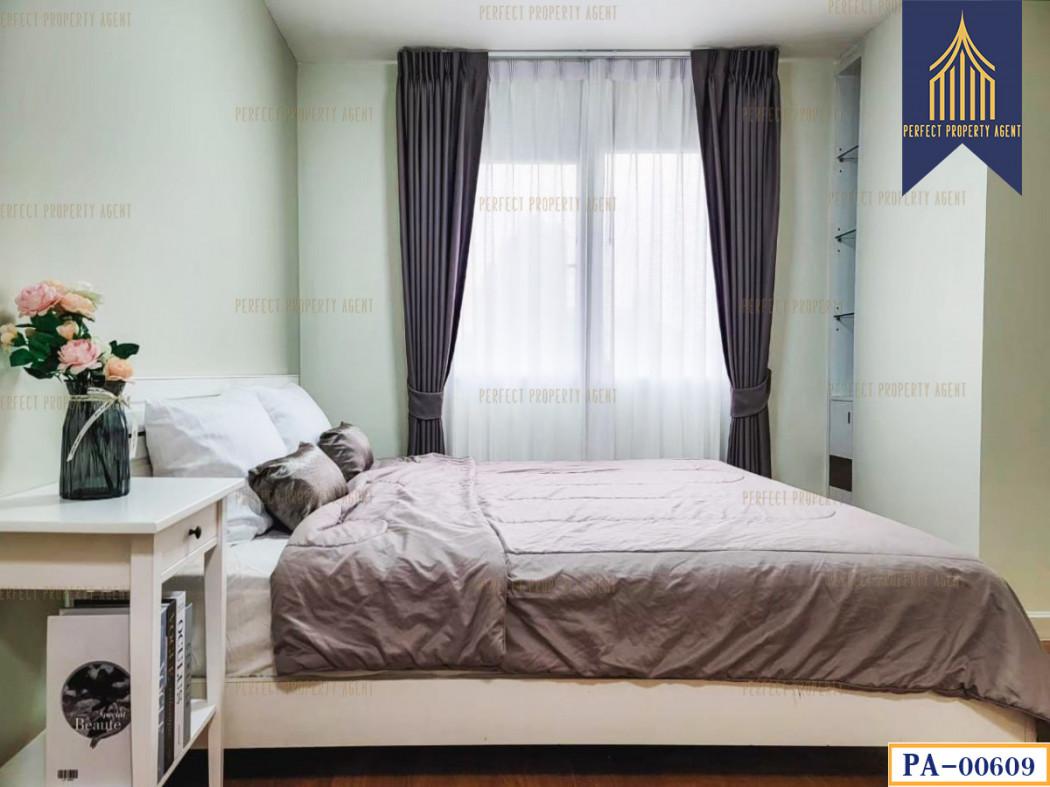 ขายคอนโด คอนโด วัน ทองหล่อ สเตชั่น - Sell Condo Condo One Thonglor Station - 2627320