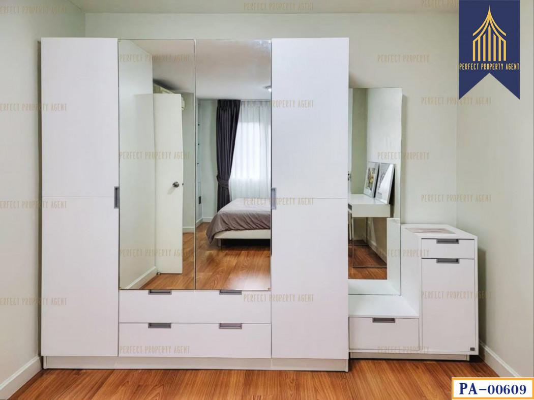 ขายคอนโด คอนโด วัน ทองหล่อ สเตชั่น - Sell Condo Condo One Thonglor Station - 2627319