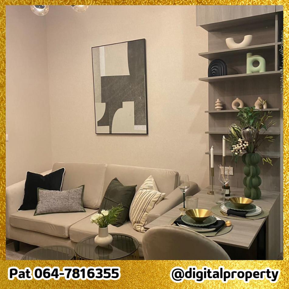 เช่าคอนโด ไนท์บริดจ์ เกษตร โซไซตี้ คอนโดมิเนียม - Condo Rental KnightsBridge Kaset Society condominium - 2628268