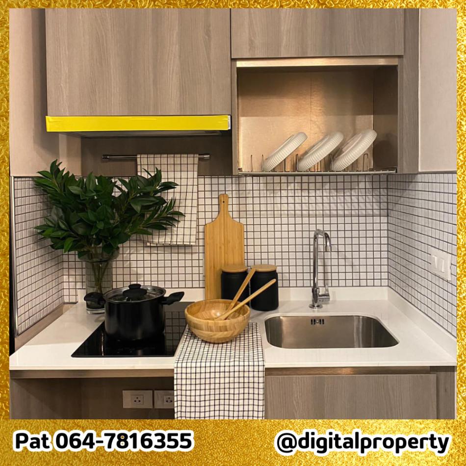 เช่าคอนโด ไนท์บริดจ์ เกษตร โซไซตี้ คอนโดมิเนียม - Condo Rental KnightsBridge Kaset Society condominium - 2628269