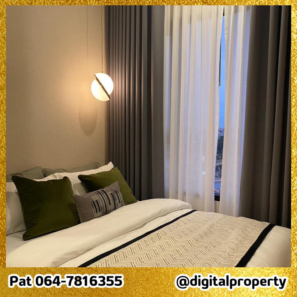 เช่าคอนโด ไนท์บริดจ์ เกษตร โซไซตี้ คอนโดมิเนียม - Condo Rental KnightsBridge Kaset Society condominium - 2628259