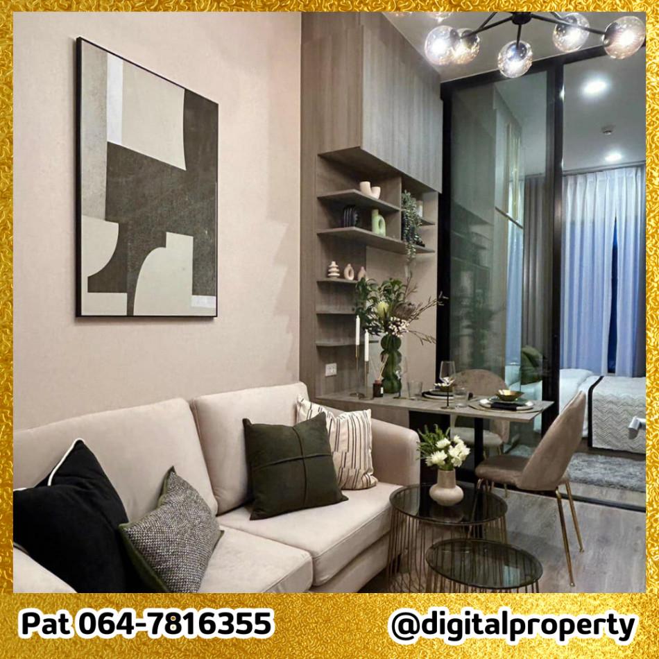 เช่าคอนโด ไนท์บริดจ์ เกษตร โซไซตี้ คอนโดมิเนียม - Condo Rental KnightsBridge Kaset Society condominium - 2628261