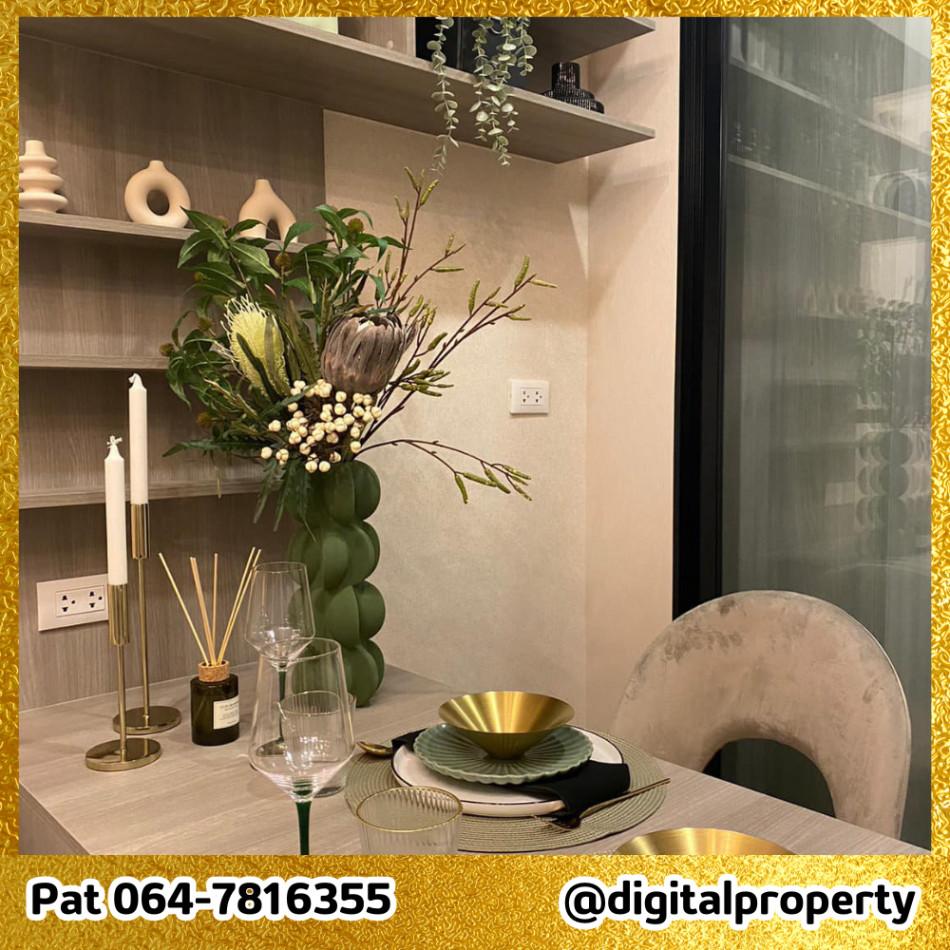 เช่าคอนโด ไนท์บริดจ์ เกษตร โซไซตี้ คอนโดมิเนียม - Condo Rental KnightsBridge Kaset Society condominium - 2628265