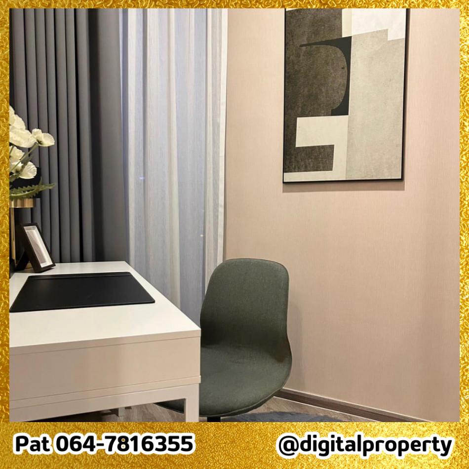 เช่าคอนโด ไนท์บริดจ์ เกษตร โซไซตี้ คอนโดมิเนียม - Condo Rental KnightsBridge Kaset Society condominium - 2628267
