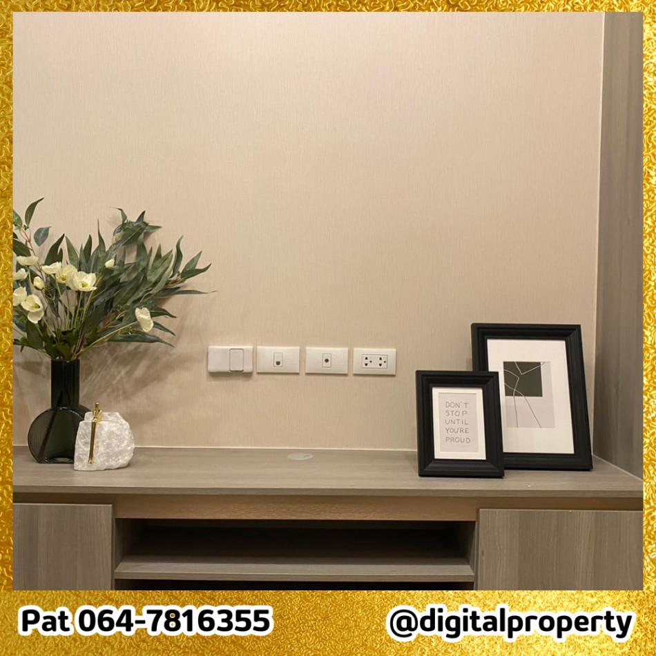 เช่าคอนโด ไนท์บริดจ์ เกษตร โซไซตี้ คอนโดมิเนียม - Condo Rental KnightsBridge Kaset Society condominium - 2628264