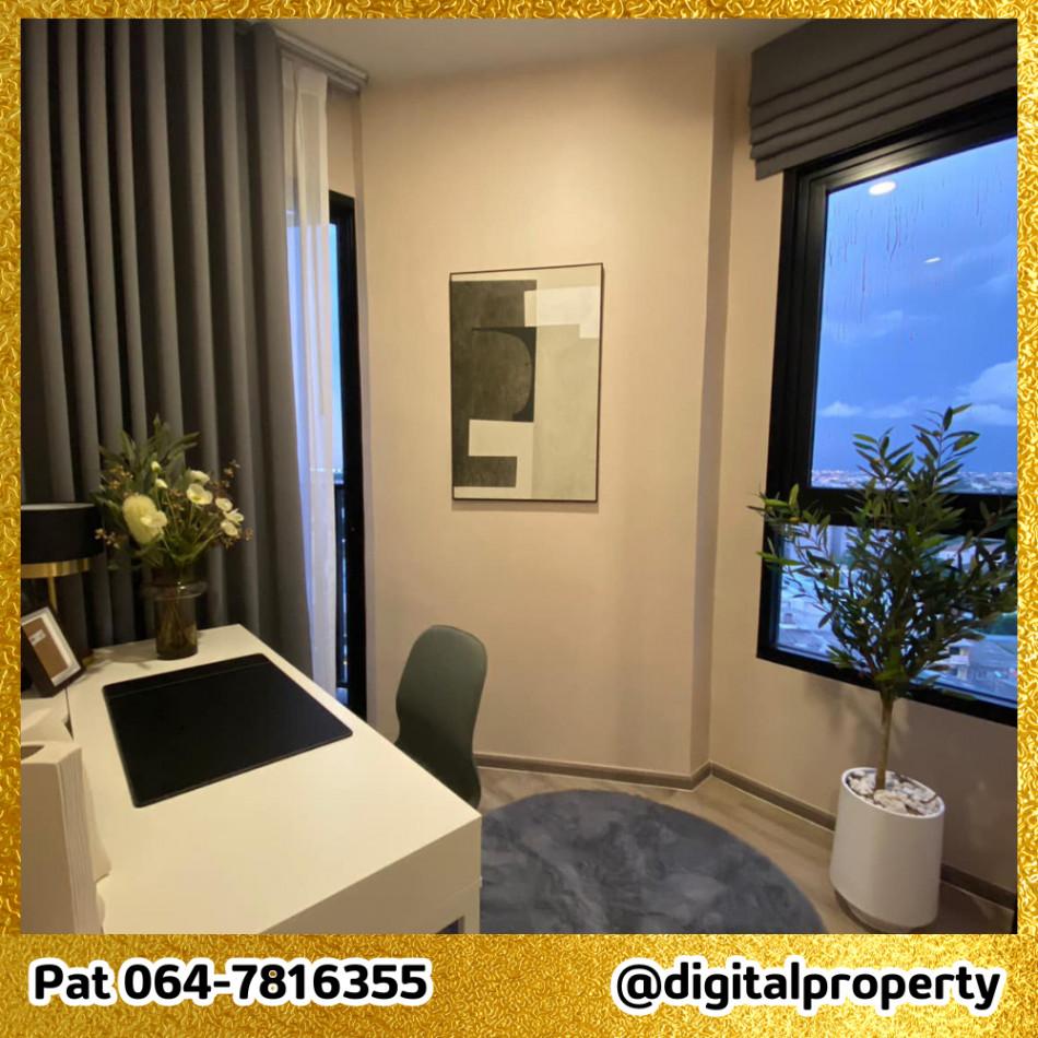 เช่าคอนโด ไนท์บริดจ์ เกษตร โซไซตี้ คอนโดมิเนียม - Condo Rental KnightsBridge Kaset Society condominium - 2628263