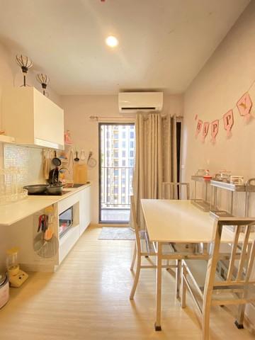 เช่าคอนโด พลัมคอนโด ปิ่นเกล้า สเตชั่น - Condo Rental Plum Condo Pinklao Station - 2629647