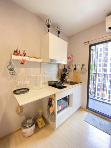 เช่าคอนโด พลัมคอนโด ปิ่นเกล้า สเตชั่น - Condo Rental Plum Condo Pinklao Station - 2629649
