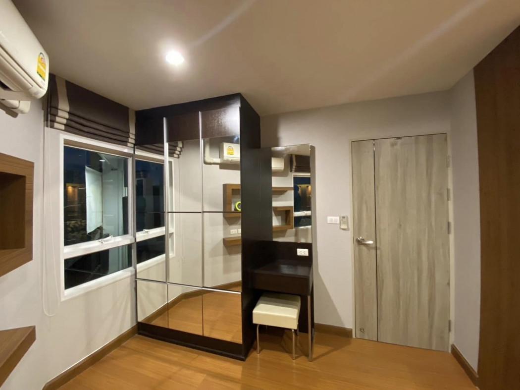 ขายคอนโด เดอะ เน็กซ์ ลาดพร้าว คอนโดมิเนียม - Sell Condo The Next Ladprao condominium - 2630137