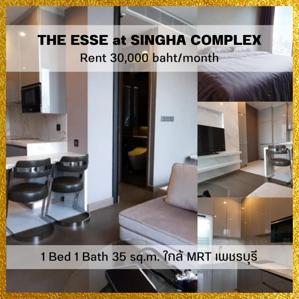 เช่าคอนโด ดิ เอส แอท สิงห์ คอมเพล็กซ์ คอนโดมิเนียม - Condo Rental THE ESSE at SINGHA COMPLEX condominium - 2636813