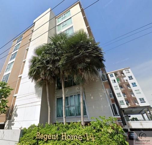 เช่าคอนโด รีเจ้นท์ โฮม 14 สุขุมวิท93 คอนโดมิเนียม - Condo Rental Regent Home14 Sukhumvit93 condominium - 2636978