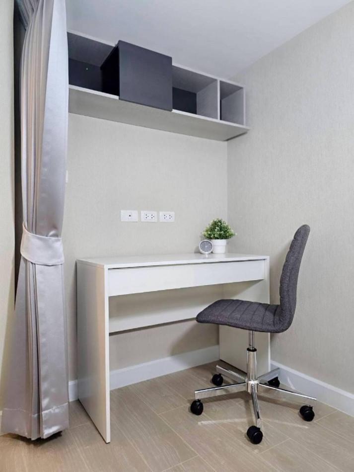 เช่าคอนโด Metro Sky บางซื่อ-ประชาชื่น (เมโทร สกาย บางซื่อ-ประชาชื่น) - Condo Rental   - 2638181
