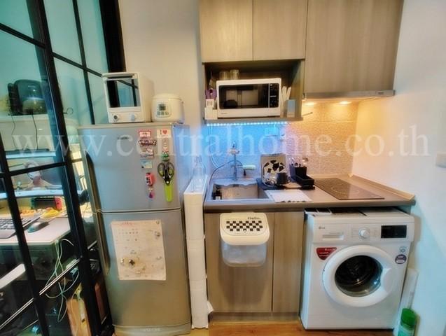 ขายคอนโด ไอดีโอ โมบิ บางซื่อ-แกรนด์ อินเตอร์เชนจ์ คอนโดมิเนียม - Sell Condo Ideo Mobi Bangsue Grand Interchange condominium - 2640208