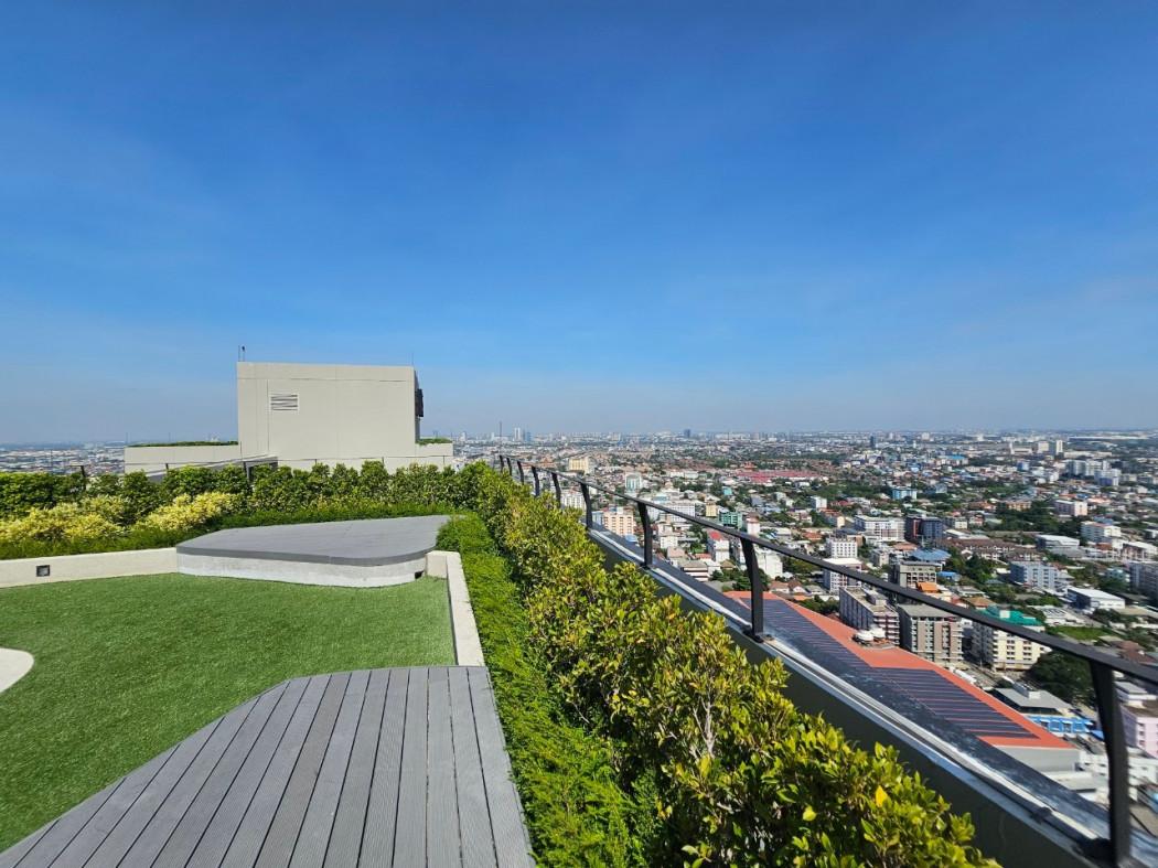 เช่าคอนโด นิวโนเบิล งามวงศ์วาน - Condo Rental   - 2641818