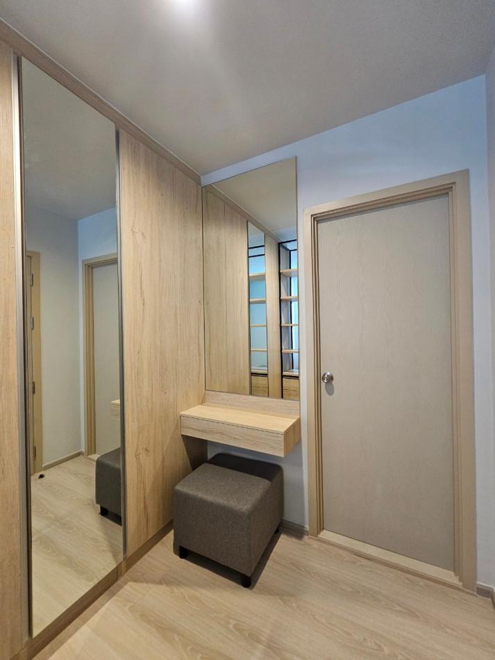 เช่าคอนโด นิวโนเบิล งามวงศ์วาน - Condo Rental   - 2641813