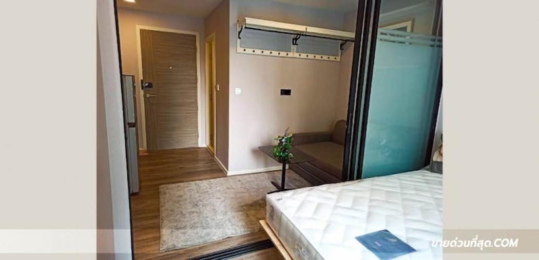 ขายคอนโด ขายคอนโด Atmoz รัชดา-ห้วยขวาง คอนโด เนื้อที่ 24 ตร.ม. - Sell Condo   - 2642762