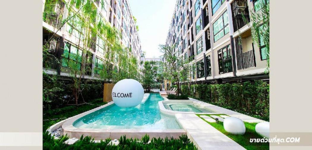 ขายคอนโด ขายคอนโด Atmoz รัชดา-ห้วยขวาง คอนโด เนื้อที่ 24 ตร.ม. - Sell Condo   - 2642758
