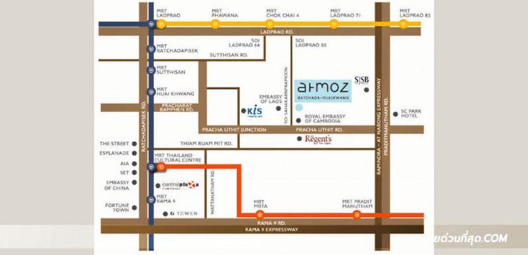 ขายคอนโด ขายคอนโด Atmoz รัชดา-ห้วยขวาง คอนโด เนื้อที่ 24 ตร.ม. - Sell Condo   - 2642766