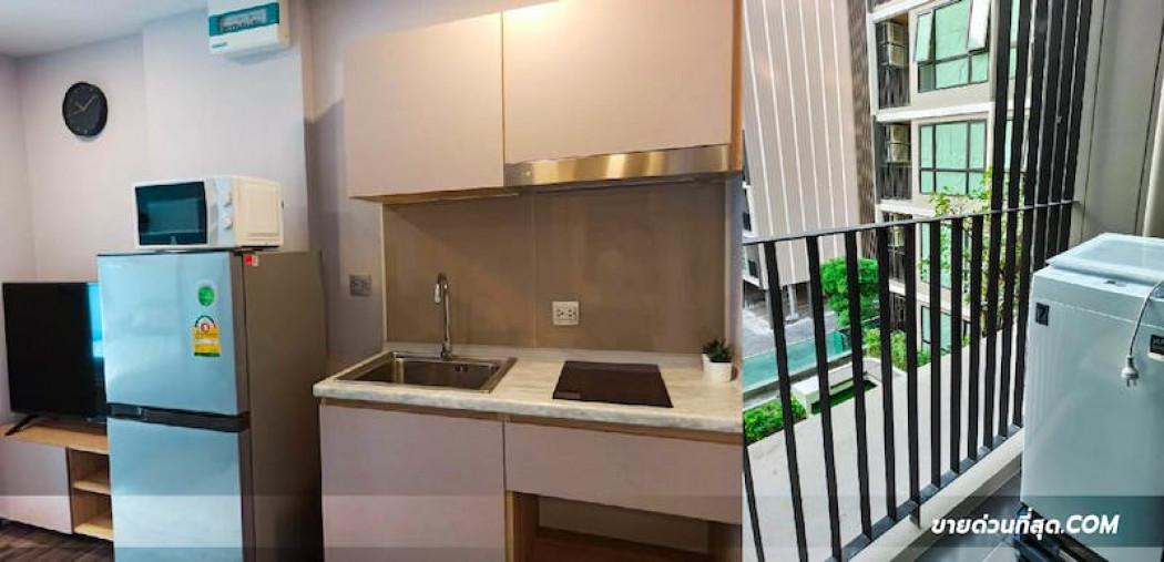 ขายคอนโด ขายคอนโด Atmoz รัชดา-ห้วยขวาง คอนโด เนื้อที่ 24 ตร.ม. - Sell Condo   - 2642761