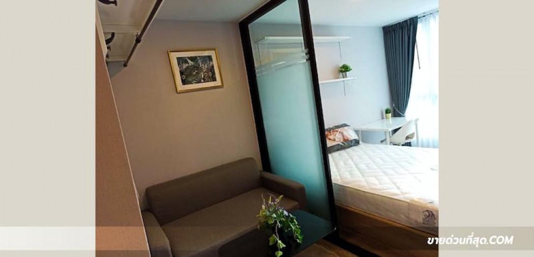 ขายคอนโด ขายคอนโด Atmoz รัชดา-ห้วยขวาง คอนโด เนื้อที่ 24 ตร.ม. - Sell Condo   - 2642764