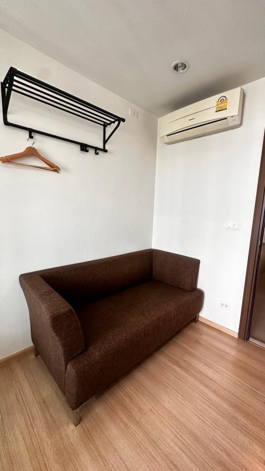 ขายคอนโด The Base Chaengwattana : เดอะ เบส แจ้งวัฒนะ - Sell Condo   - 2643583