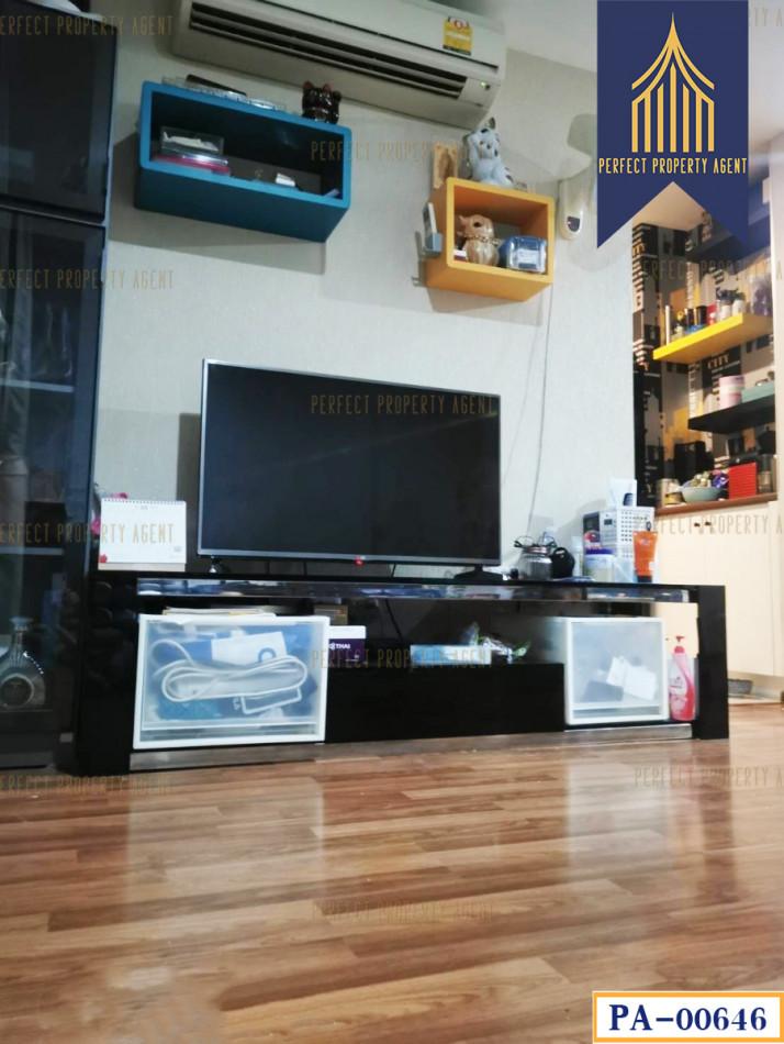 ขายคอนโด คอนโด ยู วิภา-ลาดพร้าว - Sell Condo Condo U Vibha-Ladprao - 2648126