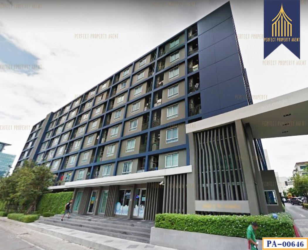 ขายคอนโด คอนโด ยู วิภา-ลาดพร้าว - Sell Condo Condo U Vibha-Ladprao - 2648135