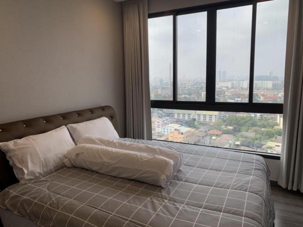 เช่าคอนโด เออร์บาโน ราชวิถี คอนโดมิเนียม - Condo Rental Urbano Rajavithi condominium - 2652884