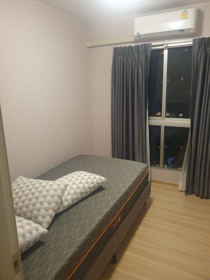 ขายคอนโด พลัม คอนโด แจ้งวัฒนะ สเตชั่น - Sell Condo Plum Condo Chaengwattana Station - 2653132