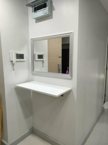 ขายคอนโด เมโทร สกาย รัชดา คอนโดมิเนียม - Sell Condo Metro Sky Ratchada condominium - 2656154